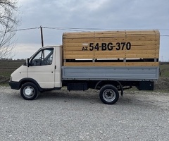 33021 , 2000, 612360 km