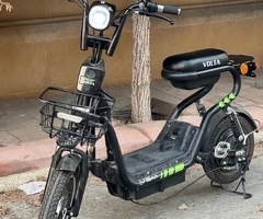 Skuter