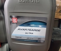 Kimya-kosmetika, Mühərrik yağı "Lukoil"