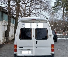 1993, 347690 km