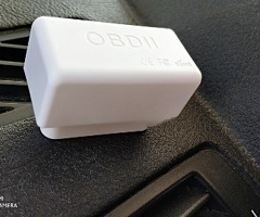 Diaqnostika cihazları, Diaqnostika cihazı WI-FI