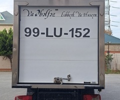 Sprinter 515 , 2009, 301500 km