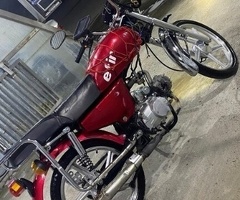 Motosiklet, 2024, 13000 km