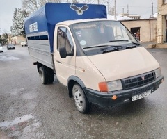 33021 , 1998, 790000 km