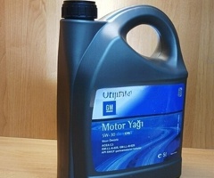 Kimya-kosmetika, Mühərrik yağı "GM 5W-30 (5l.) Original"