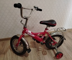 Velosiped