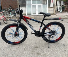 Velosiped