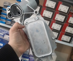 Digər hissələr, Chevrolet Cruze 1.6 1.8 mator ucun Kitab