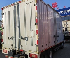 Foton, Digər texnikalar, 2025