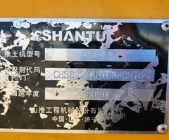 Shantui, Buldozer, 2020, 1000 km