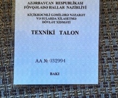 2012