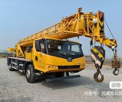 XCMG, Avto Kranlar, 2021, 10000 km