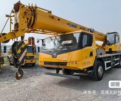 XCMG, Avto Kranlar, 2021, 10000 km
