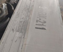 33021 , 2021, 2.5L, 300000 km, Mexanika