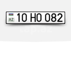 10-HO-082
