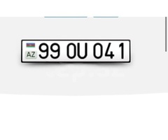 99-OU-041