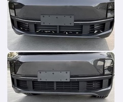 Ban-Kuza hissələr, "Loxiang" ön radiator toru
