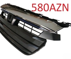 Ban-Kuza hissələr, Radiator barmaqlığı