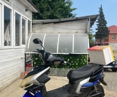 Skuter