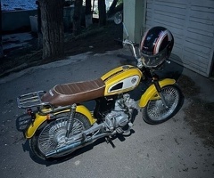 Moped, 2020, 0.05L, 4500 km