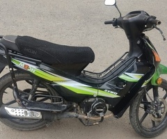 Motosiklet, 2023, 0.05L, 1609 km