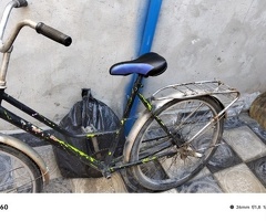 Velosiped