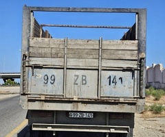 1986