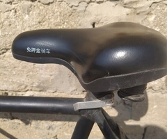 Velosiped