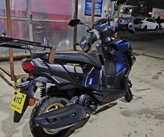Moped, 2023, 0.15L, 100000 km