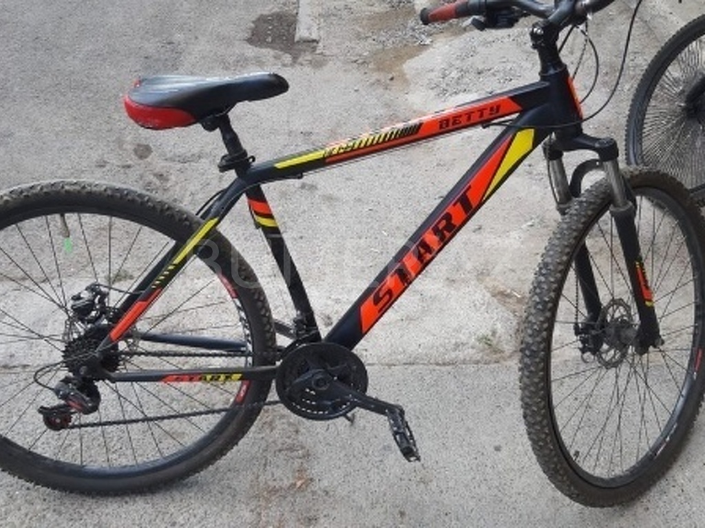 Velosiped