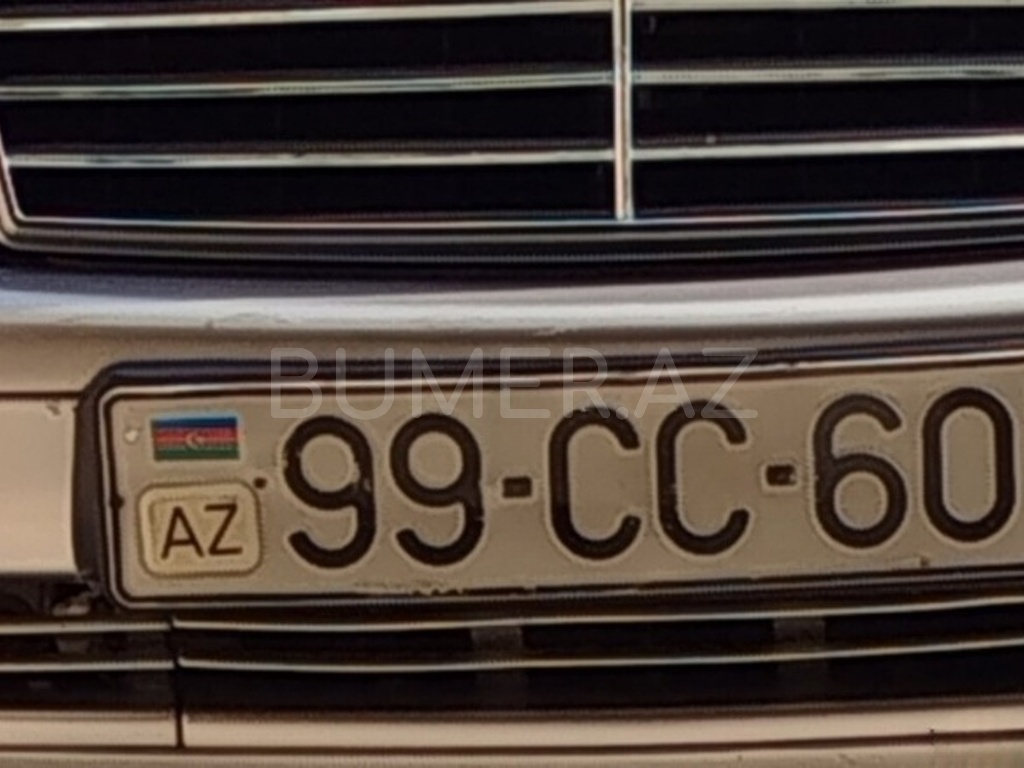 99-CC-607