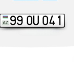 99-OU-041