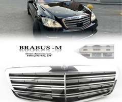 Ban-Kuza hissələr  Mercedes, "Mercedes S Class W221" radiator barmaqlığı