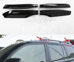 Ban-Kuza hissələr  Toyota, "Toyota Prado" dam duqa qapaqları