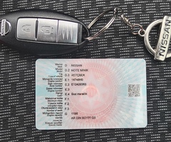 Nissan  Note, 2015, 1.2L, 88000 km, Avtomat