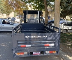 Motosiklet, 2025, 0.15L