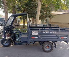 Motosiklet, 2025, 0.15L