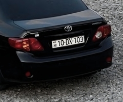 10 DX 103