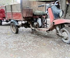 Motosiklet, 1970, 0.15L, 20000 km