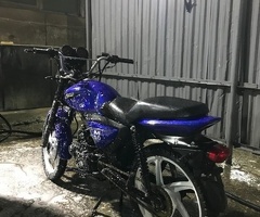 Motosiklet, 2025, 0.05L