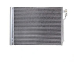 Ban-Kuza hissələr  BMW, "BMW F10" kondisioner radiatoru