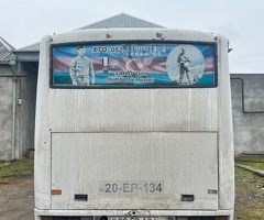 1998, 4.5L, 278000 km, Mexanika