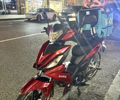 Moped, 2025, 0.05L, 10000 km