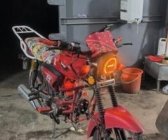 Motosiklet, 2024, 0.05L, 2000 km