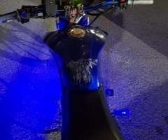 Motosiklet, 2025, 0.05L, 6000 km