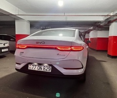 BYD  Qin Plus, 2025, 1.5L, Avtomat