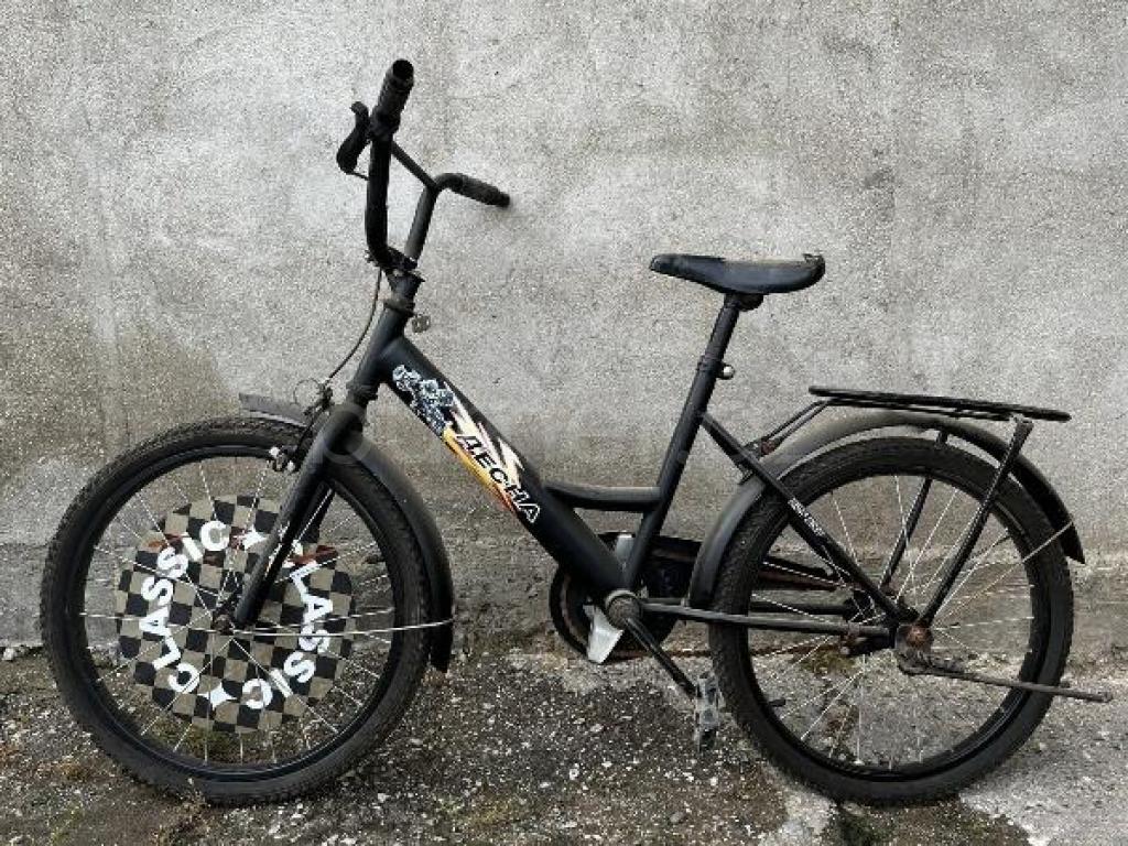 Velosiped