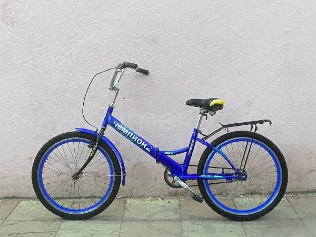 Velosiped