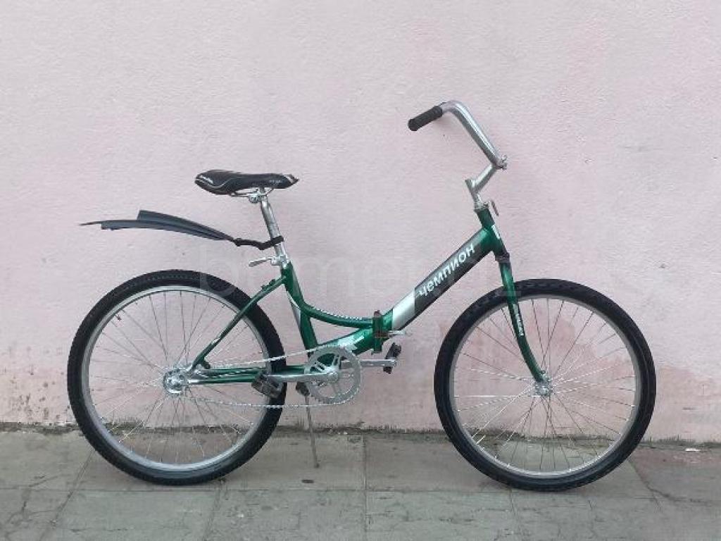 Velosiped