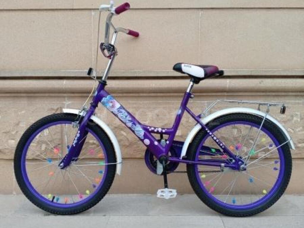 Velosiped